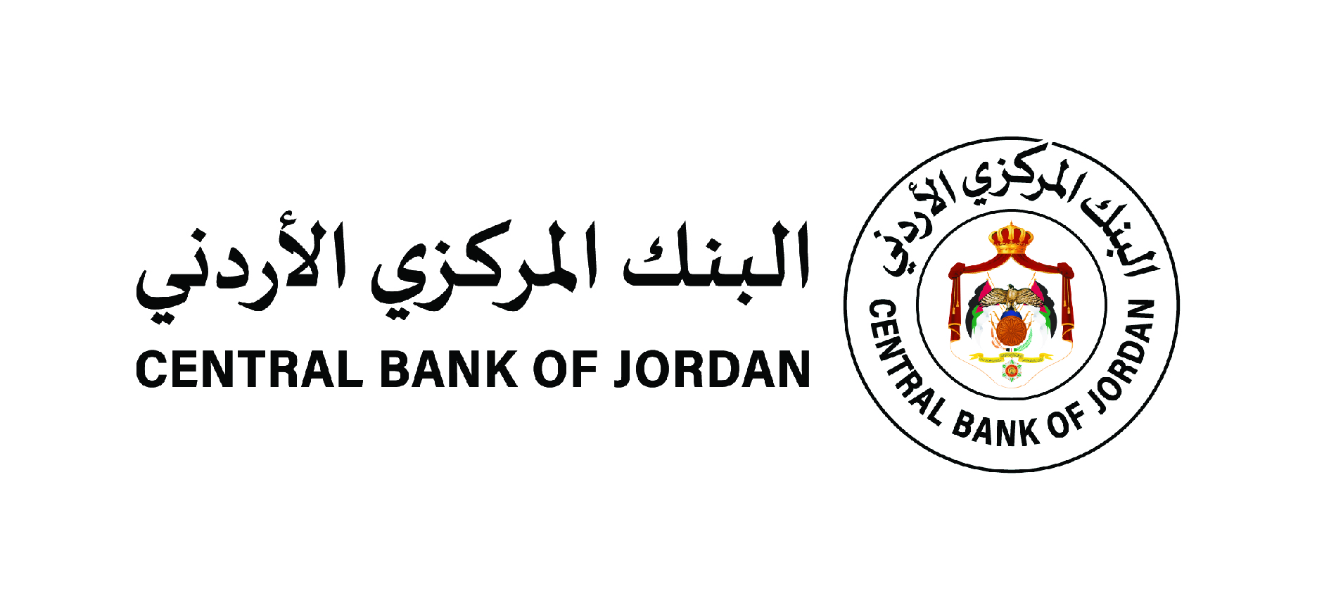 The Central Bank of Jordan