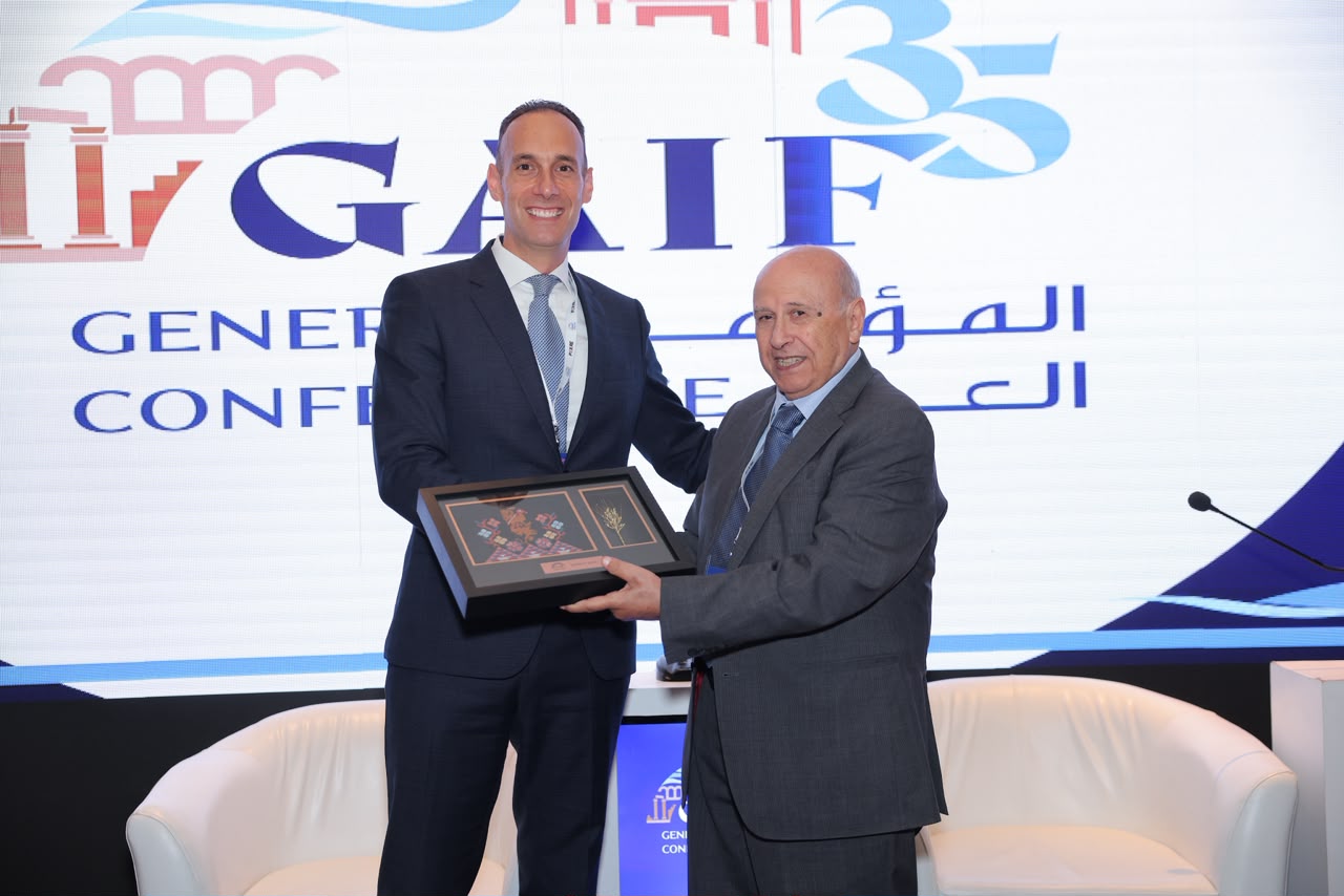 الجلسة الأولى لـGAIF 35 تبحث التحول الرقمي وتطوير الحماية من المخاطر المناخية والسيبرانية