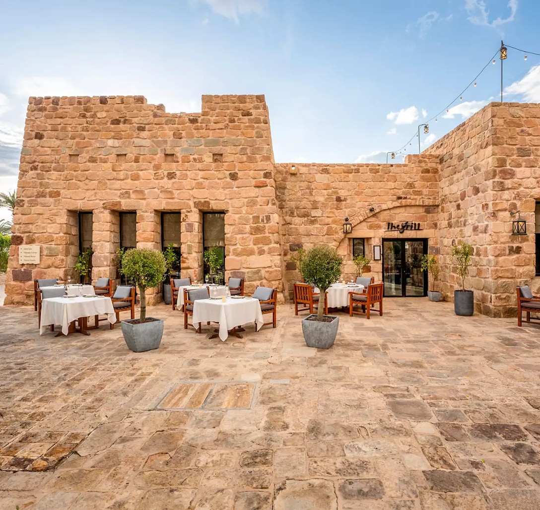 The Gril Restaurant
